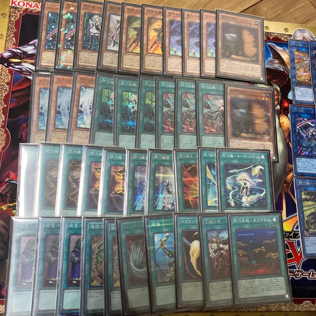 閃刀姫デッキ　スリーブ付き　シークレット多数