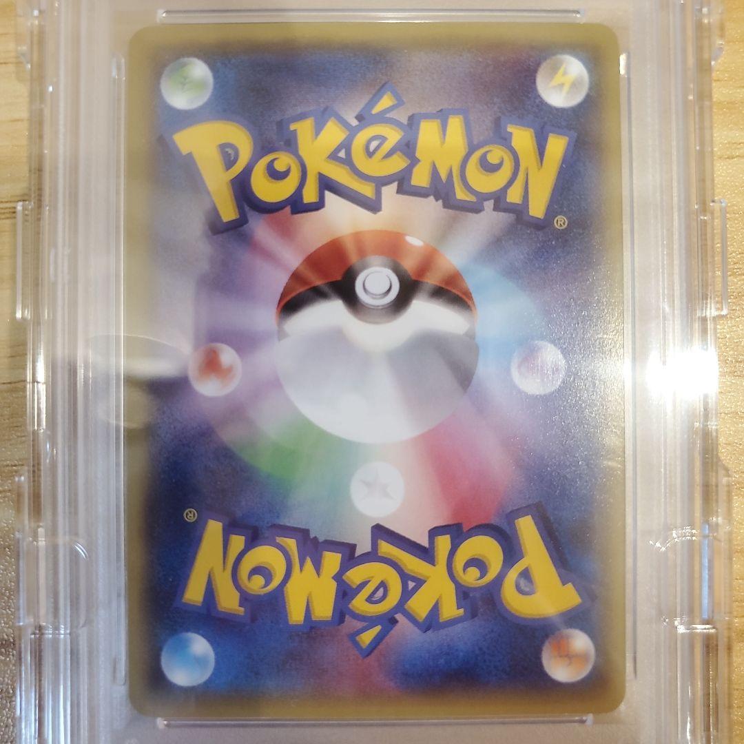 ポケモンカード メガトウキョーのピカチュウ PSA10 美品 プロモ