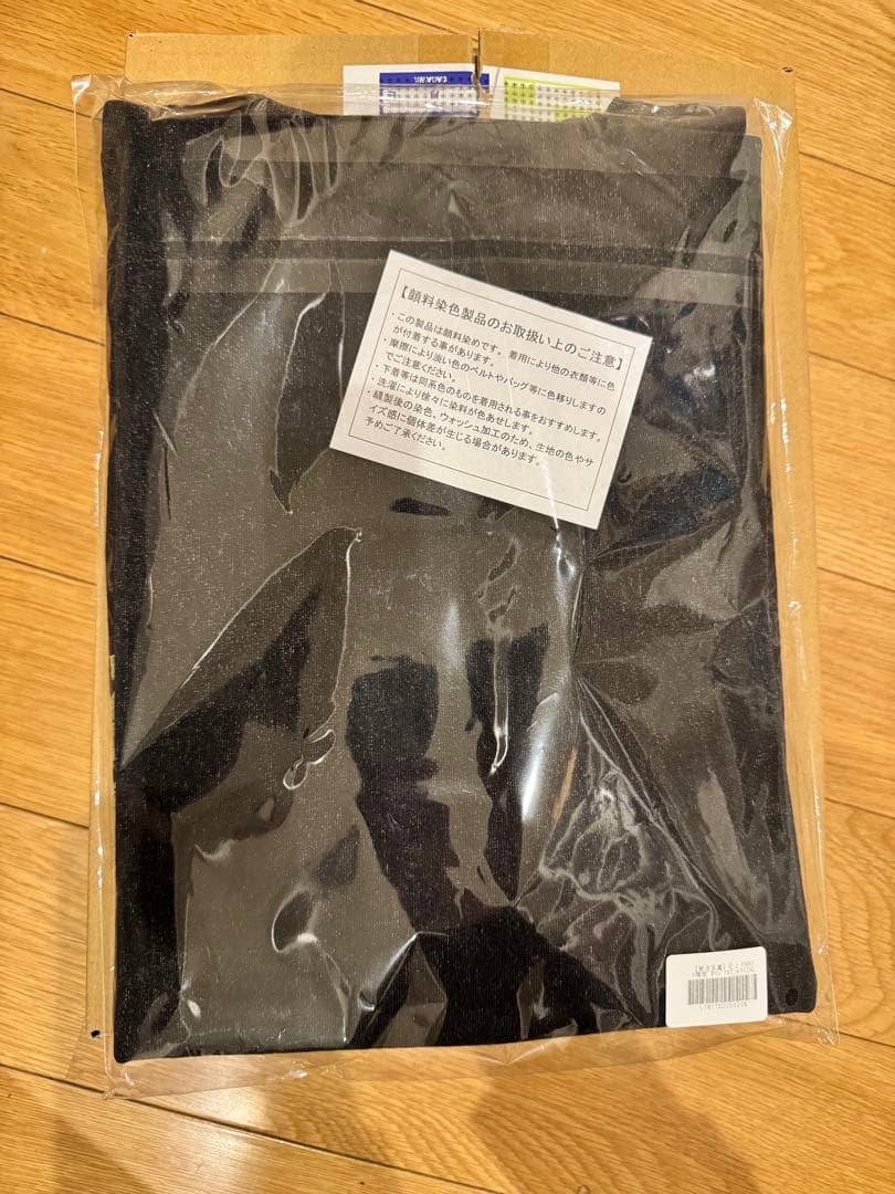 即日発送　B'zPARTY限定　FYOPＴシャツ XXL