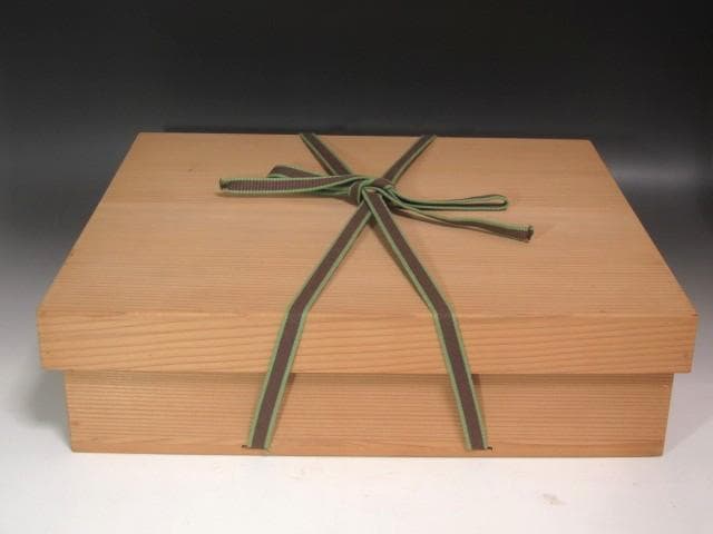 ★　駒沢利斎　仙扇棚　裏千家　十四代　淡々斎の花押がございます★x544