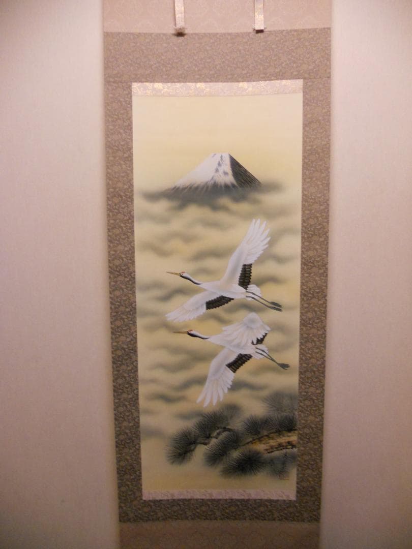 掛け軸 淸甫 靈峰飛翔 絹本 希少 軸装 茶道具 掛軸 美品 です。