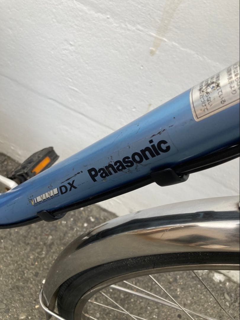 1672業界最長12ヶ月保証付！送料無料エリア多数！安全整備済み！電動自転車