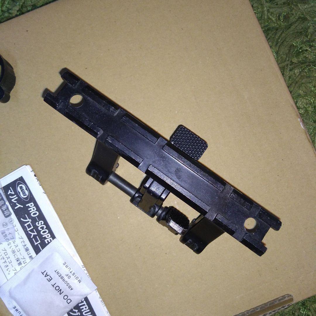 希少　マルイ　プロスコープ3✕20 3倍固定　MP5 G 3 マウントベース付
