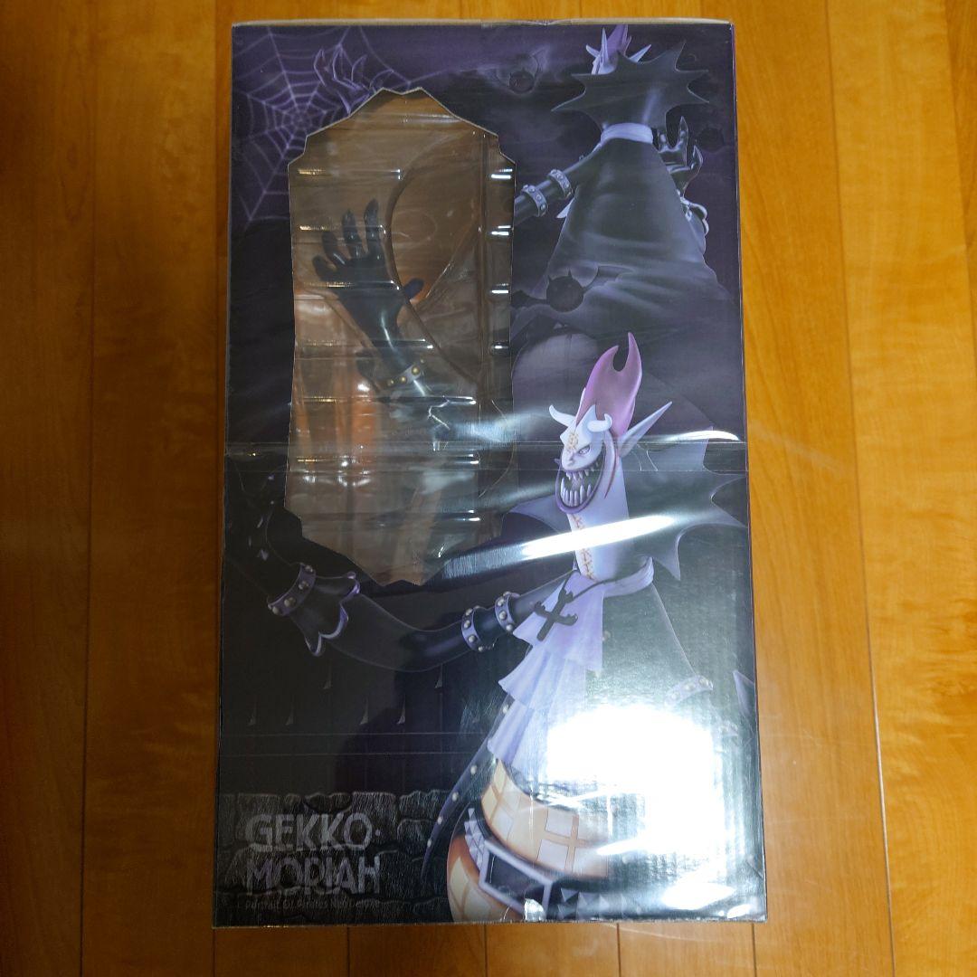 タイムセール★ワンピース POP NEO-DX ゲッコーモリア 新品未開封