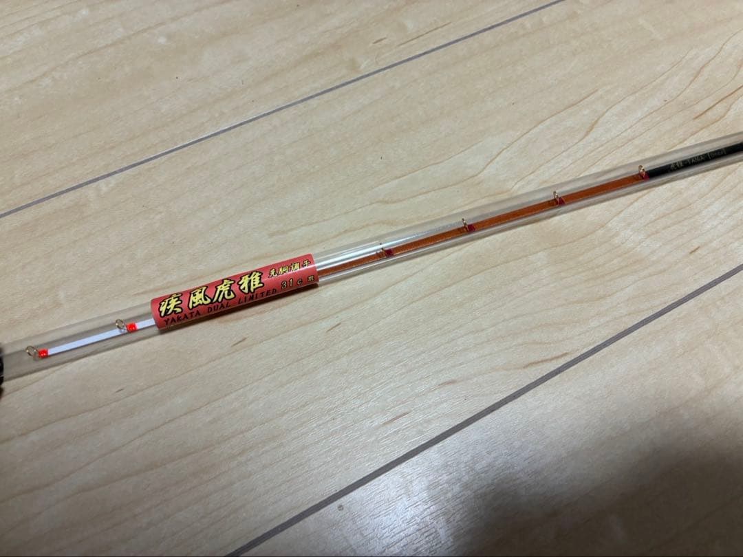 【新品未使用】 ワカサギ穂先 疾風 虎雅 1本