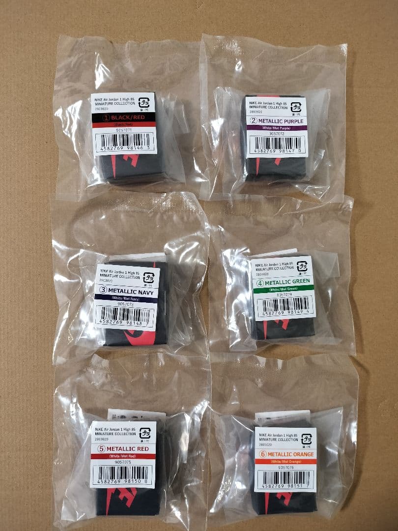 きちむ AirJordanMINIATURE COLLECTION コンプ
