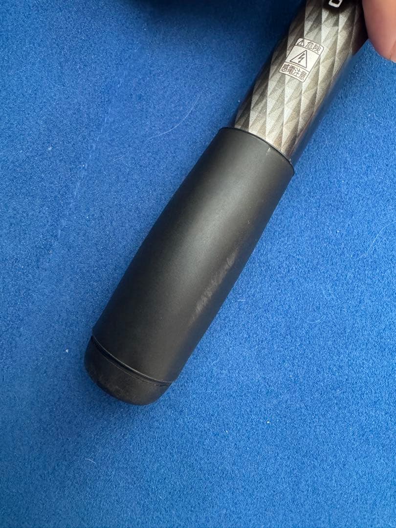 【釣竿】HOLIDAY SPIN 425EX-T