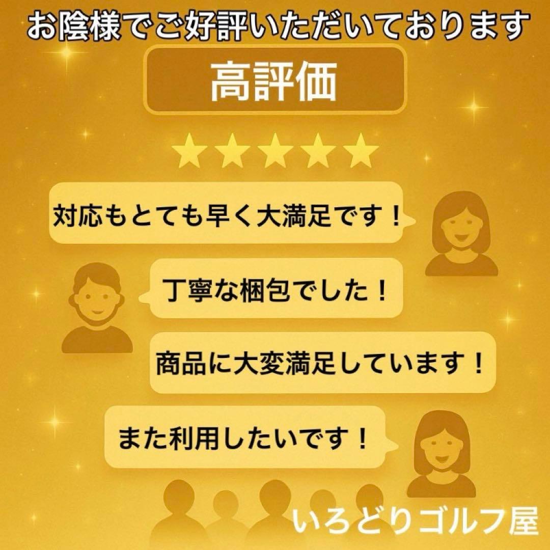 【新品】TaylorMade テーラーメイド キャディバッグ メンズ ホワイト