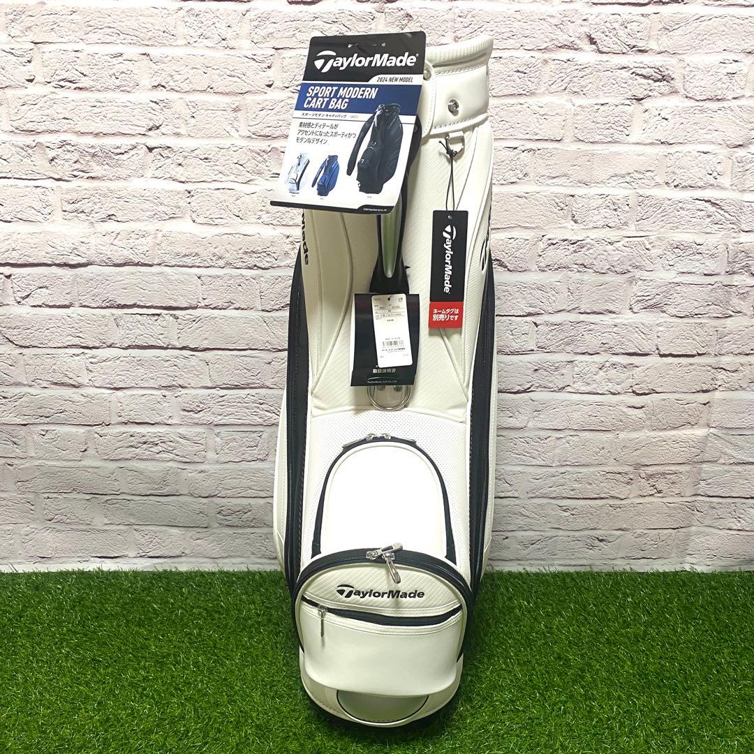【新品】TaylorMade テーラーメイド キャディバッグ メンズ ホワイト