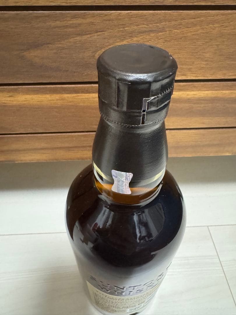 山崎　リミテッドエディション2022 箱付き