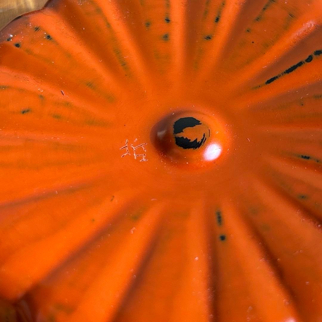 塗師 中村宗哲 根来菊彫香合 漆器 茶道具 共箱