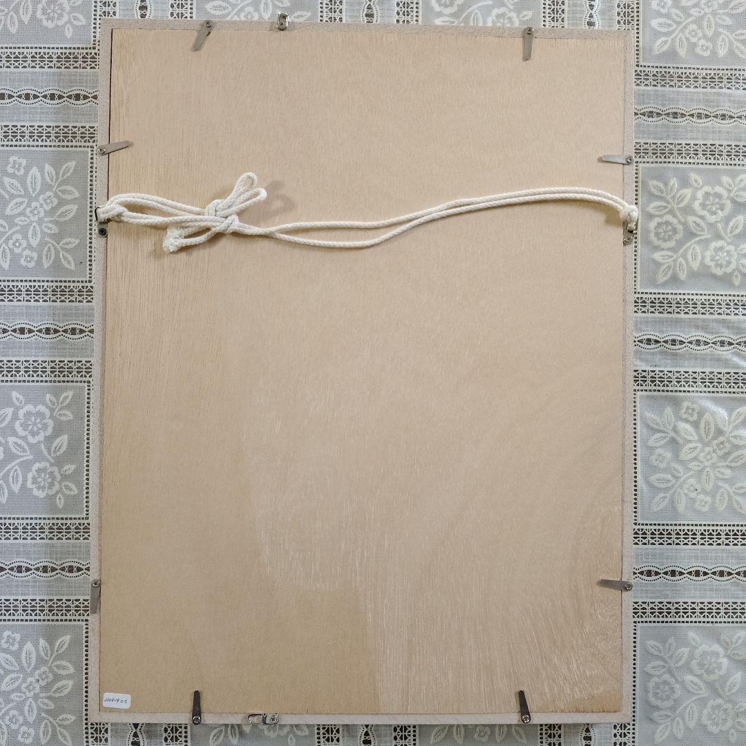 山下清澄　銅版画『LES CHIMERES(シメール)』直筆サイン入、作家保存版