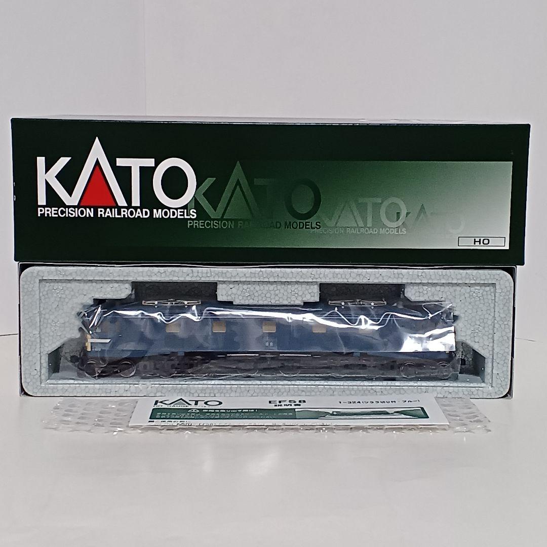 KATO EF58(ツララ切り付・ブルー) 1-324