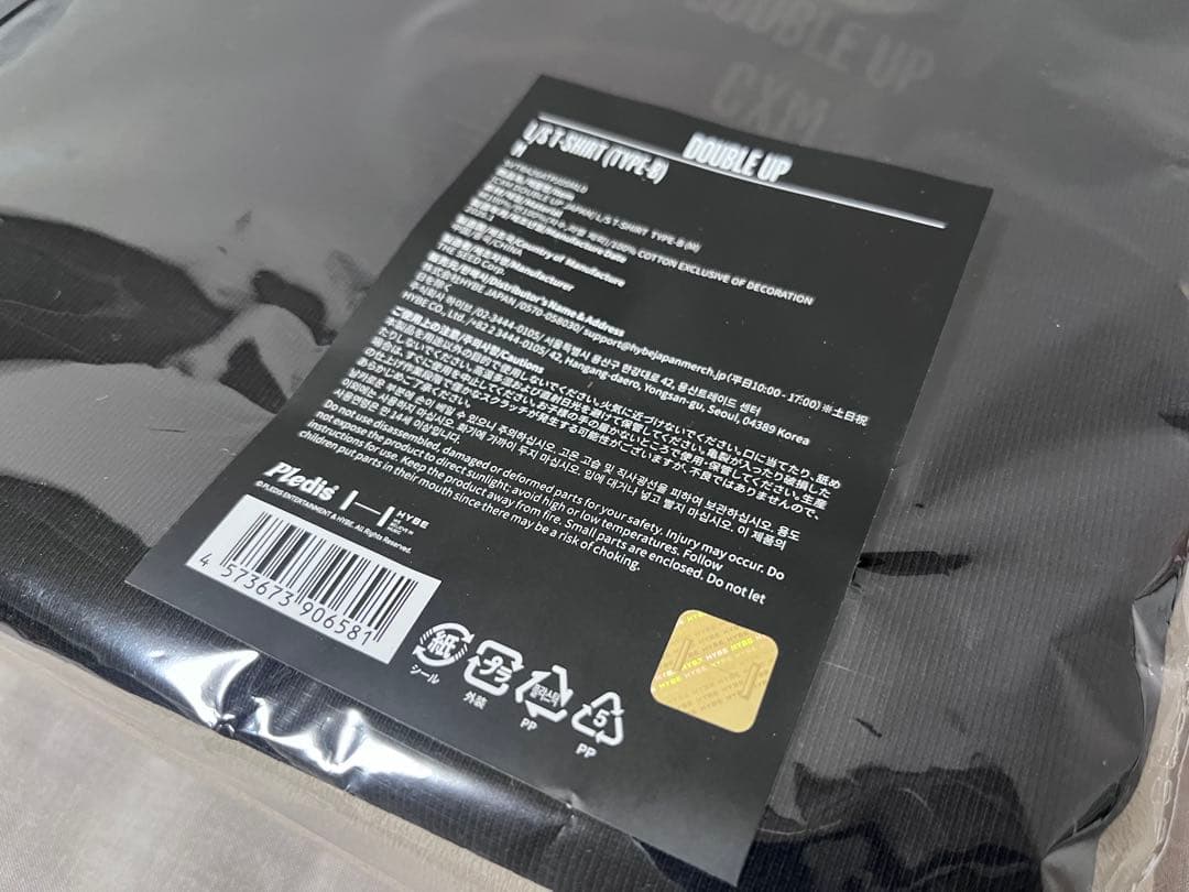 Ｍサイズ　CxM DOUBLE UP JAPAN Tシャツ(TYPE B)