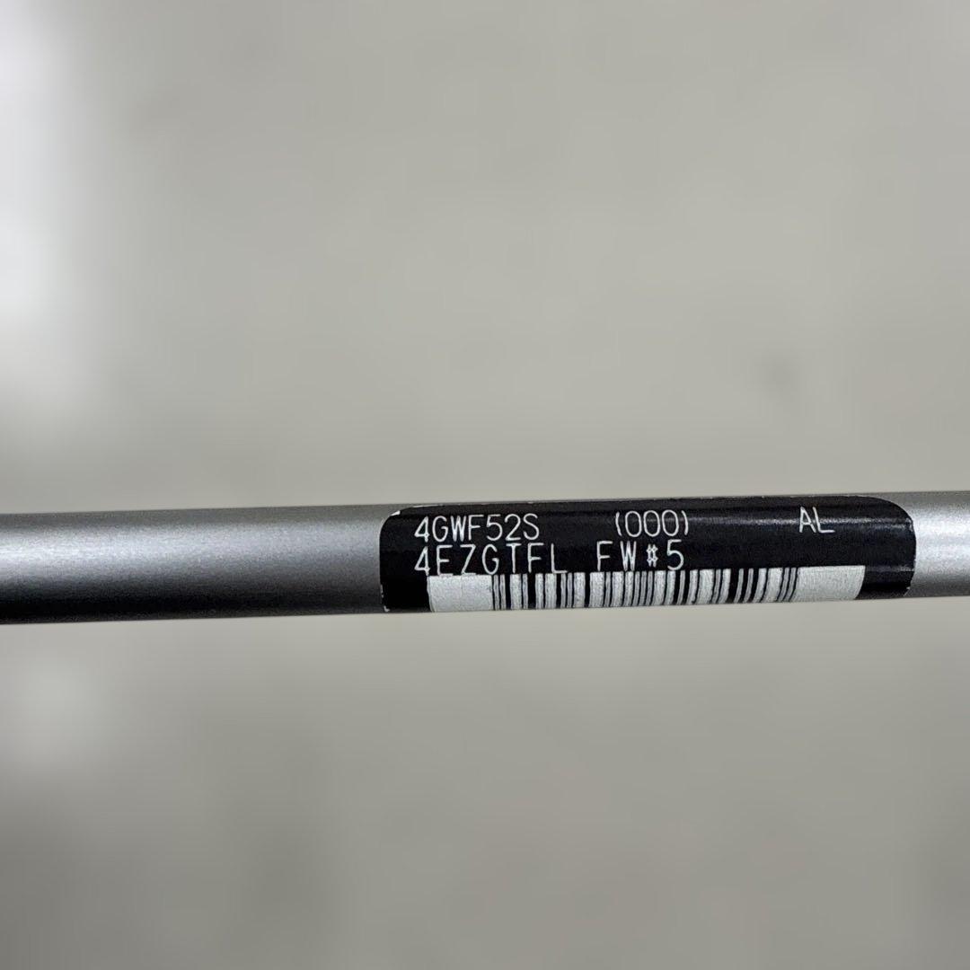 YONEX EZONE GT WOMEN FW#5 UT#5セット