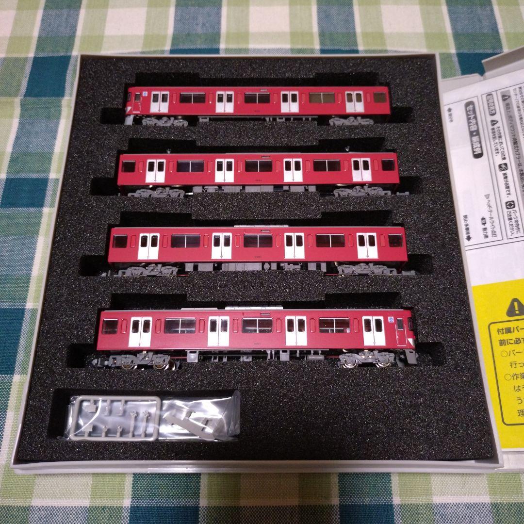 GM 31551 西武9000系 (多摩湖線・赤色) 4両編成セット(動力付き)