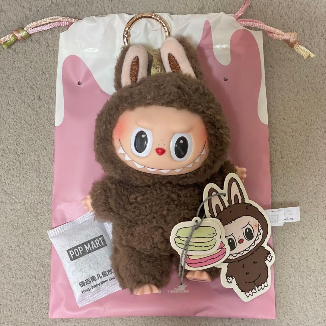 即日発送 シークレット ラブブ マカロン ポップマート チェスナッツココア