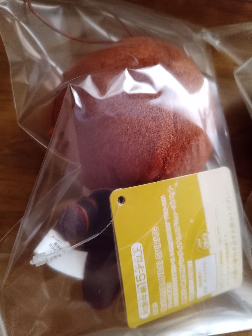 魔法使いの約束 きらどるぬいぐるみ カイン オーエン