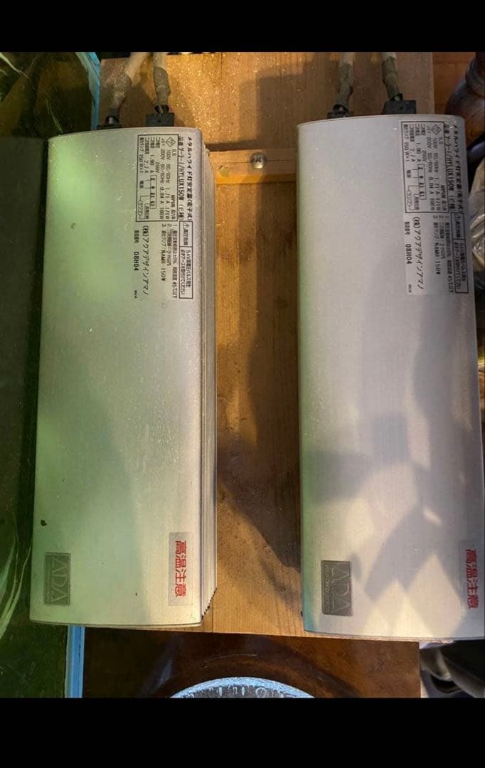 ADAグランドソーラー1 ( 2台)　吊り下げるライトスタンド