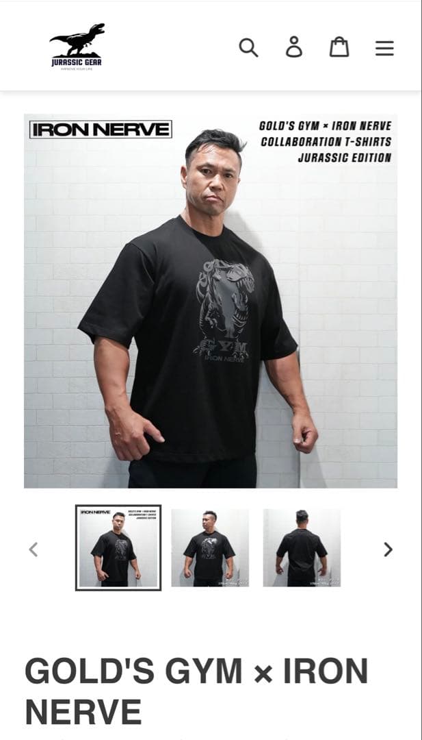 GOLD'S GYM × IRON NERVE