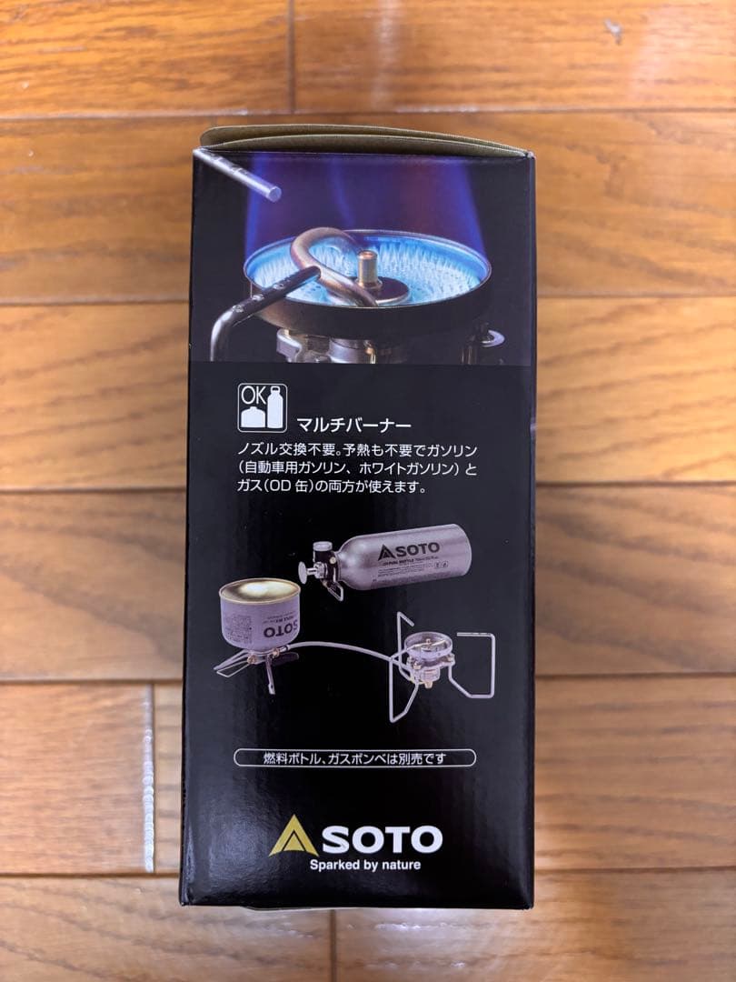 【新品未使用】SOTO ストームブレイカー SOD-372【ガソリン・ガス両用】