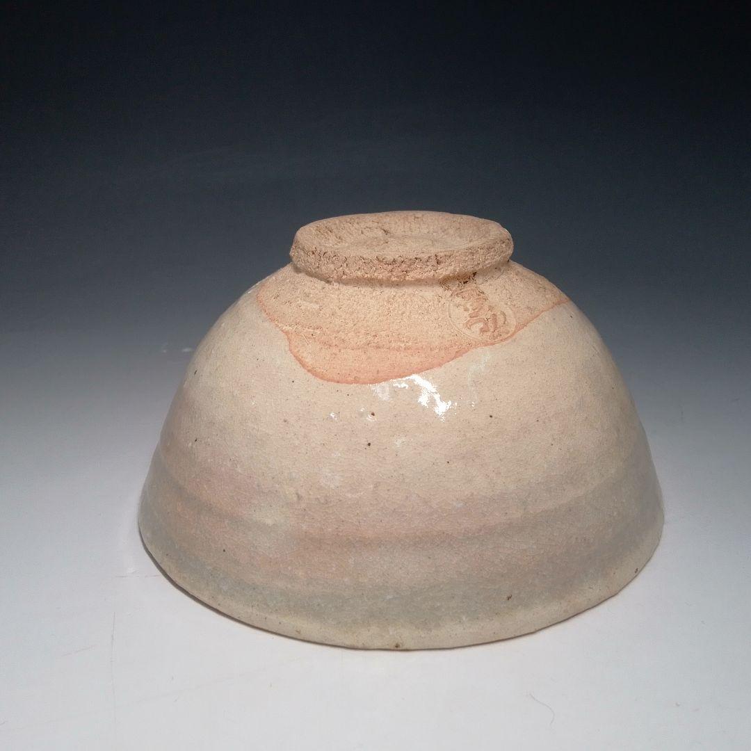 泥華　坂田泥華　茶碗