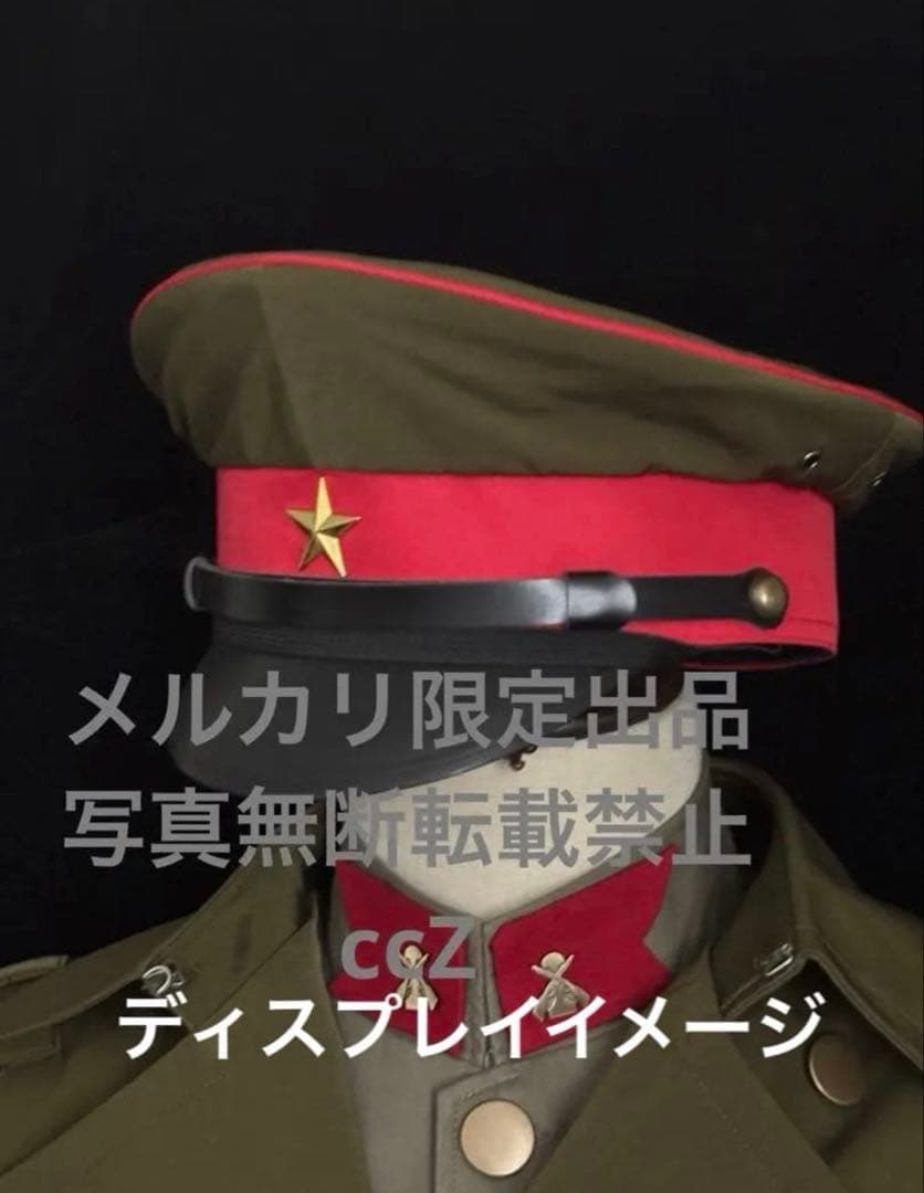 帝国陸軍　日本軍　青年将校　軍装上下➕軍帽　レプリカ