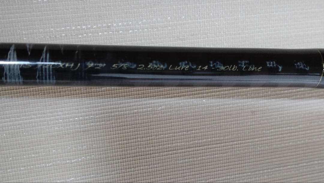 【新品・送料込み】フェンウィック　アイアンホーク　フックセッター　ビッグベイト