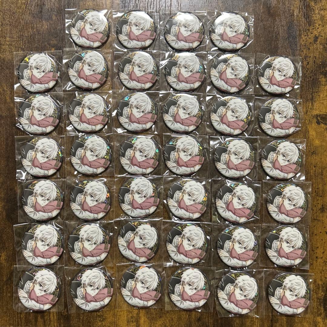 ブルーロック 凪誠士郎　缶バッジ Vampire ホログラム　アニメイト特典