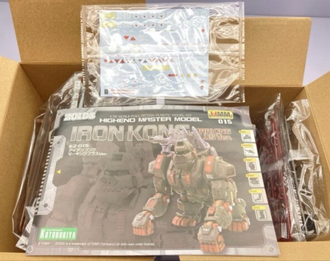 【希少未組立】ゾイドZOIDS HMM アイアンコング マーキングプラ