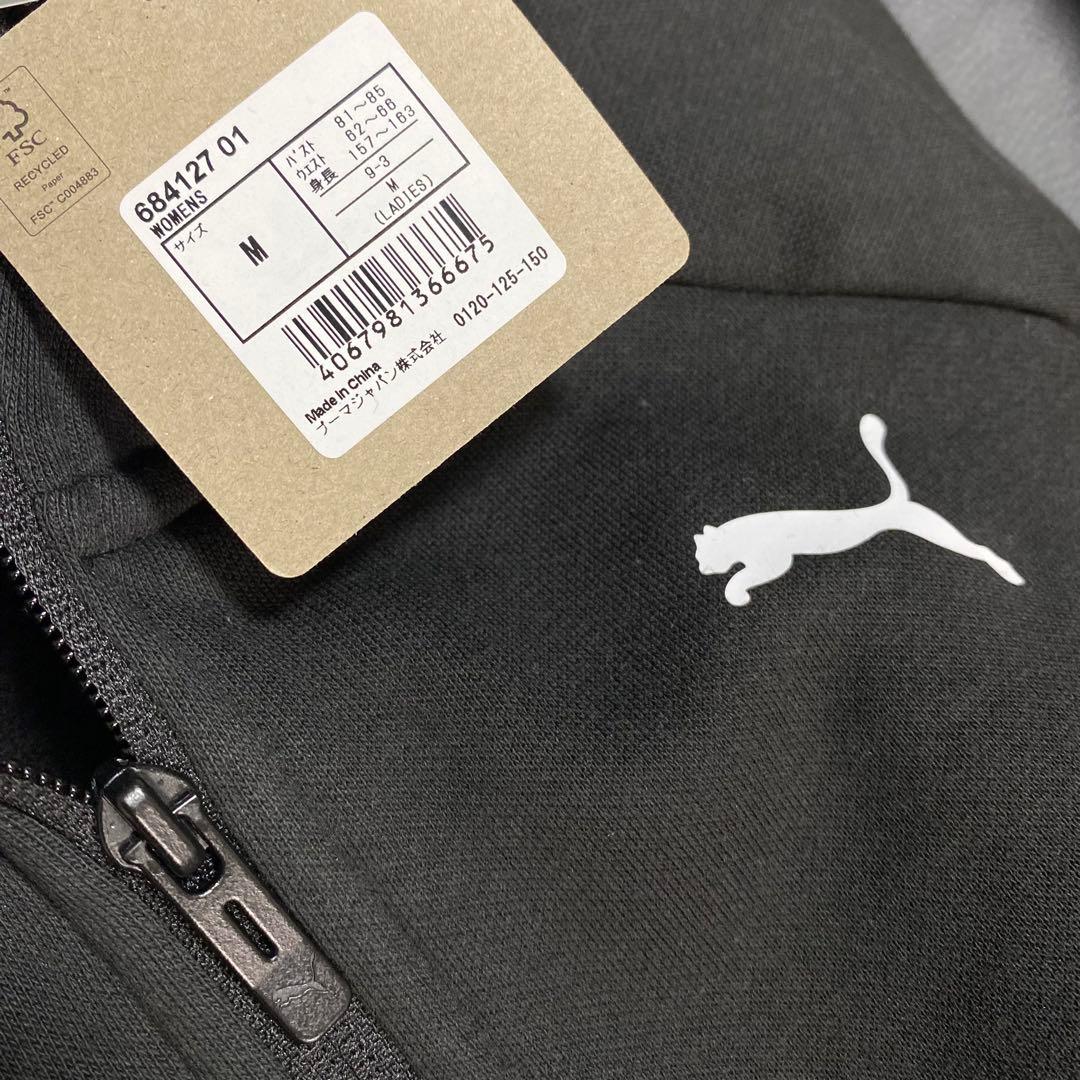 PUMA レディース 裏起毛ウォームアップ ジャージ上下セット Mサイズ