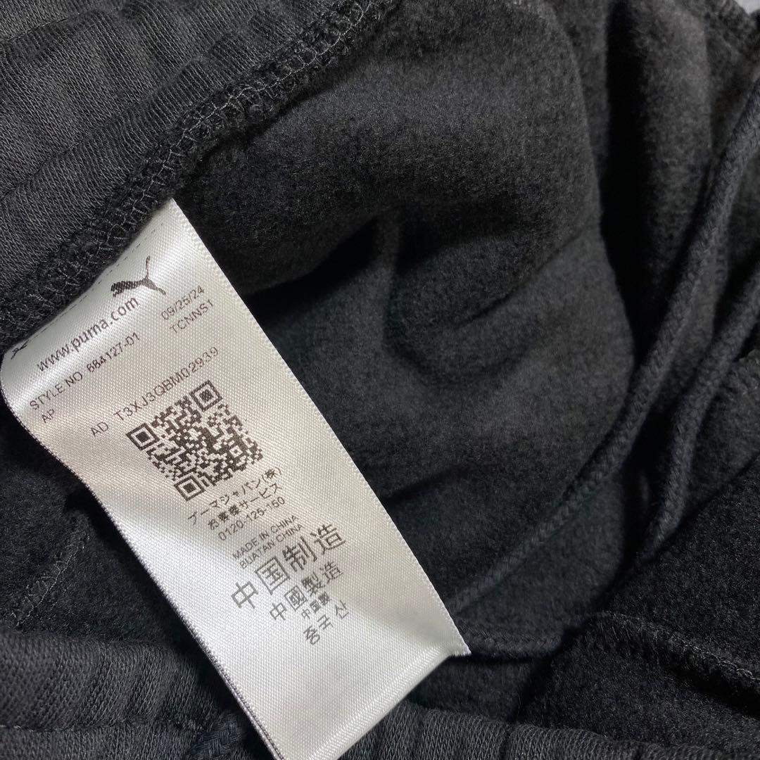 PUMA レディース 裏起毛ウォームアップ ジャージ上下セット Mサイズ