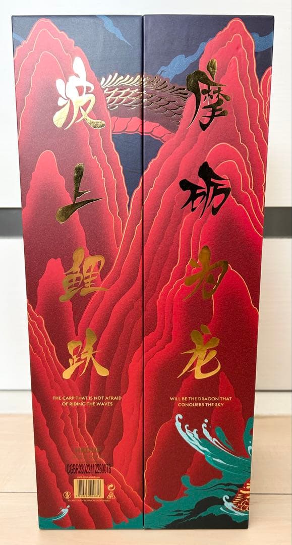 BOWMORE ボウモア ディープ＆コンプレックス 18年 700ml 43%