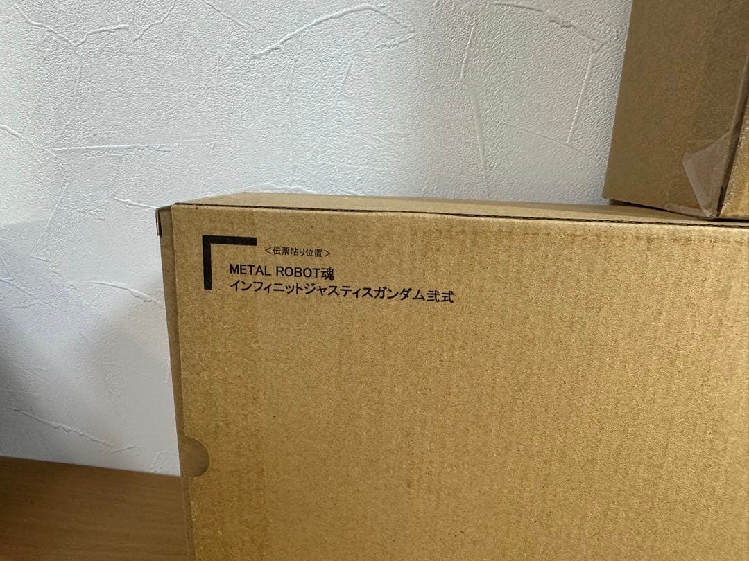 L ROBOT魂 ストフリ弐式＆プラウドディフェンダー & インジャ弐式