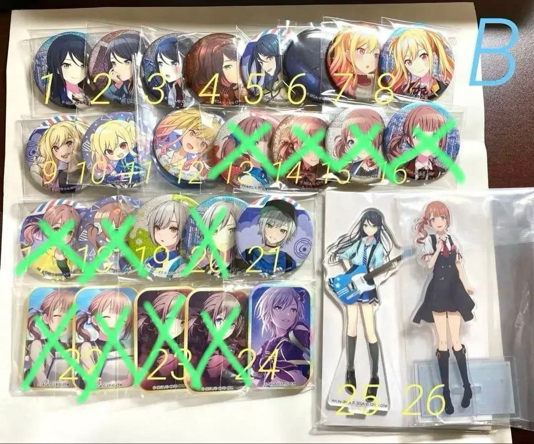 プロセカ　グッズ　まとめ売り　約100個以上