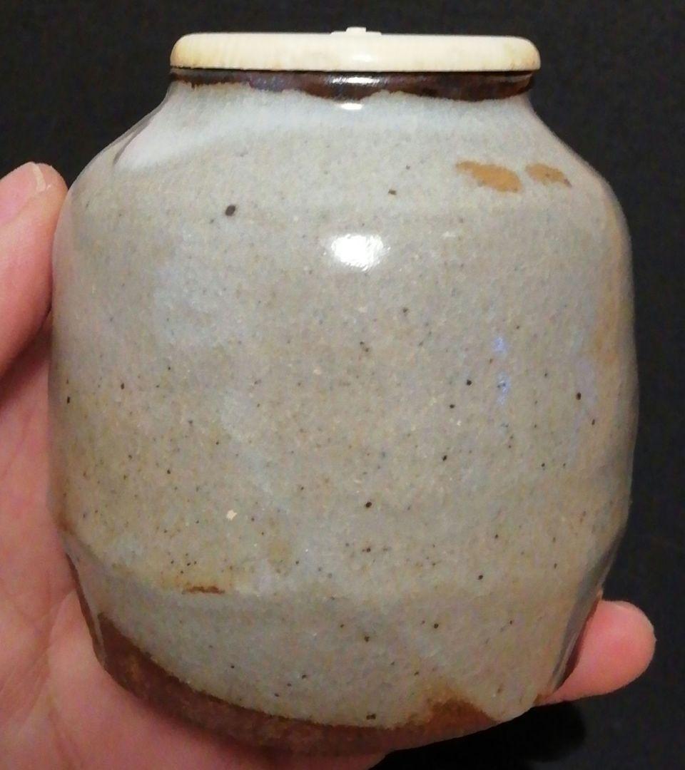 水月窯　虎渓山　唐津焼　茶入　共箱　仕服付　茶道具