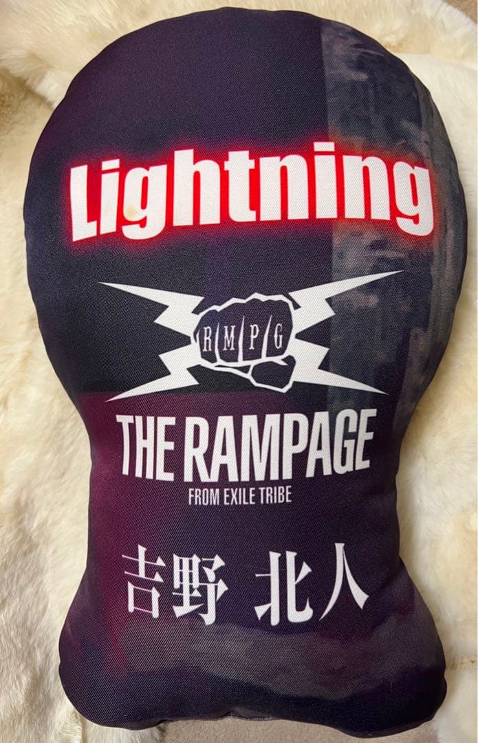 吉野北人　Lightning クッション