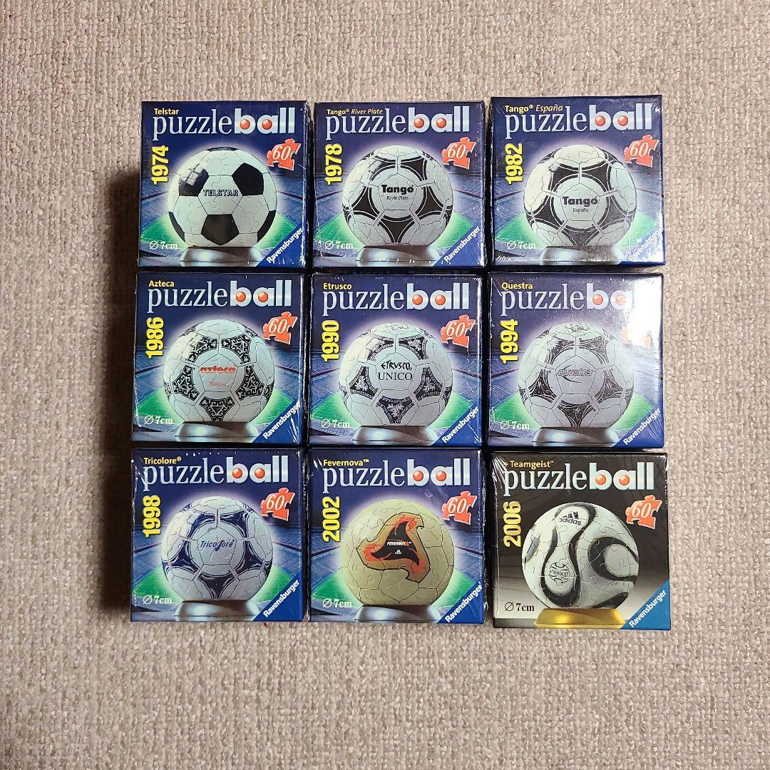 【新品未開封】adidas W杯 サッカーボール　3D パズル 9個 ラック付