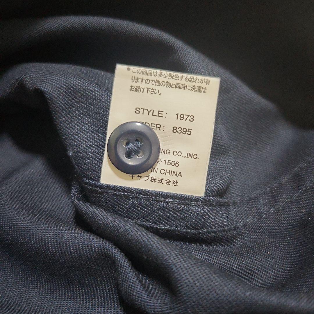 鳥肌実 玉砕ワークシャツ 零戦鳥肌一家 ニイタカヤマノボレ玉砕・特攻・万歳・必中