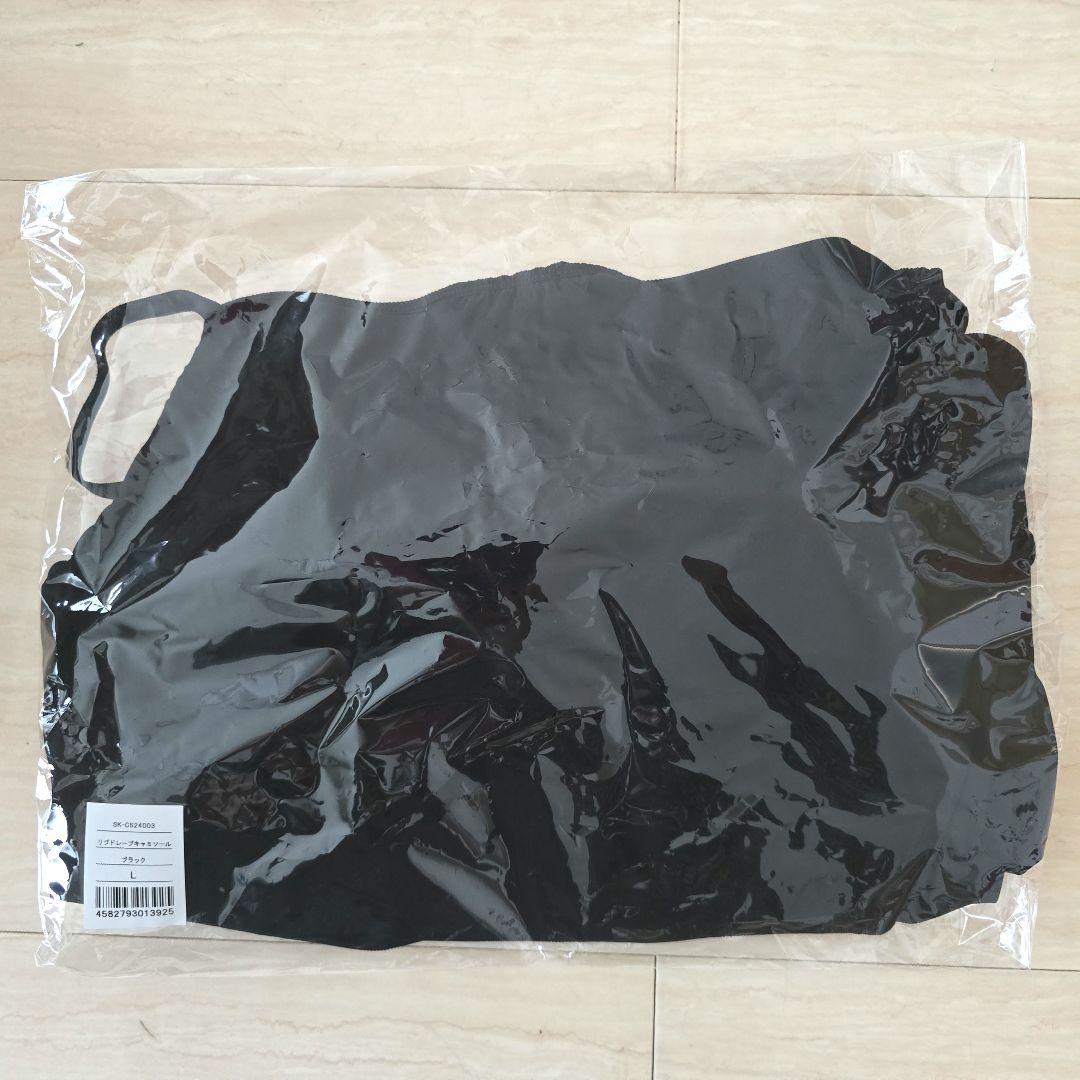 完売品 Web限定 SUKALA LAVA リブドレープキャミソール　黒　Ｌ