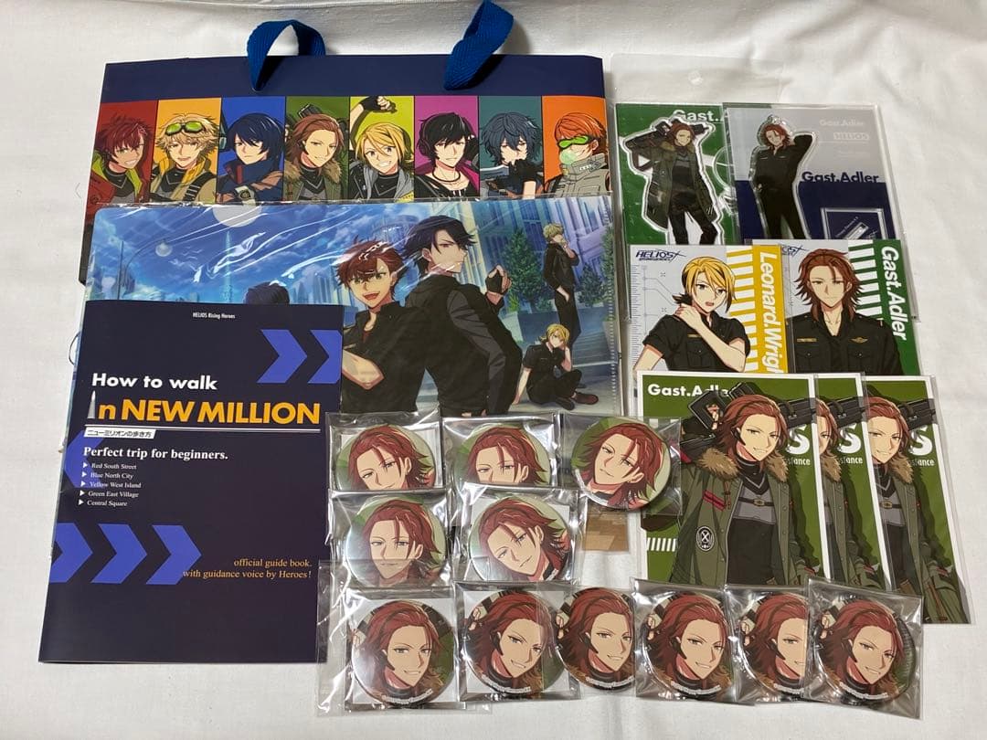 エリオスライジングヒーローズ ガスト・アドラー