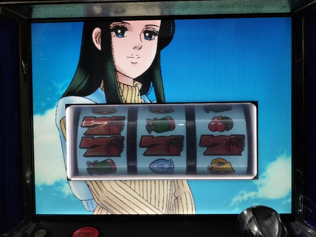 【パチスロ実機】ロデオ★『初代』俺の空【不要機付】４号機・人気台