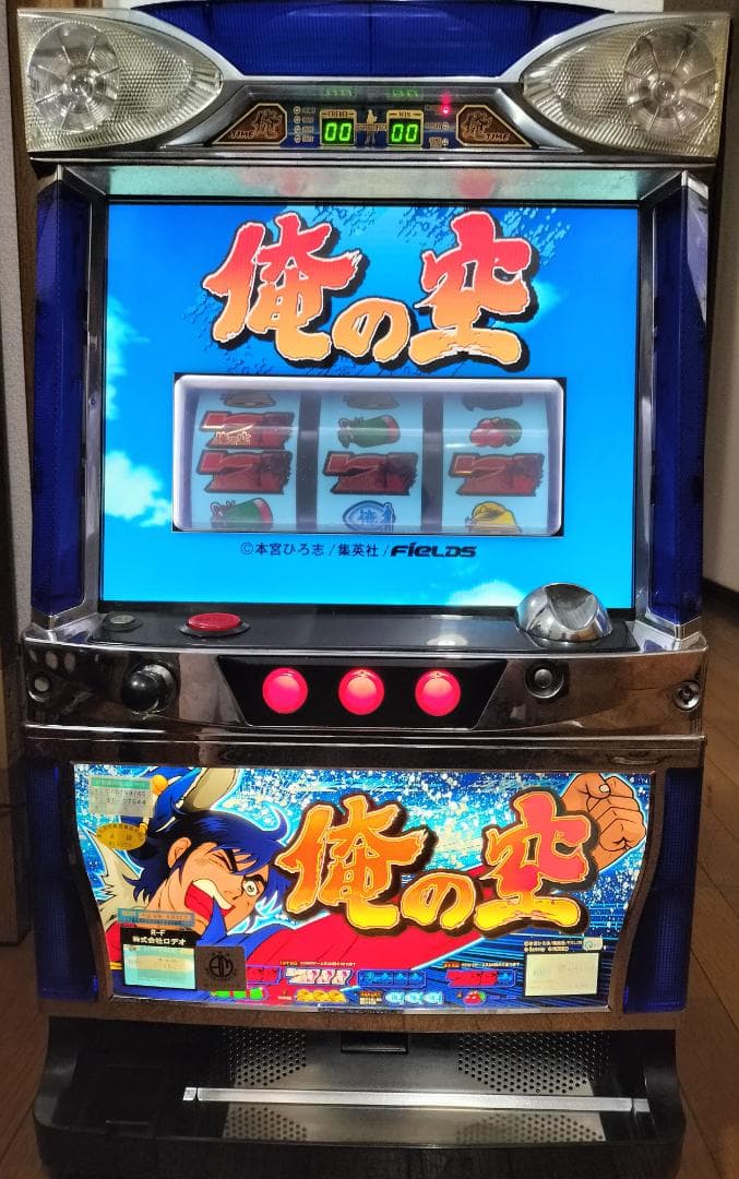 【パチスロ実機】ロデオ★『初代』俺の空【不要機付】４号機・人気台