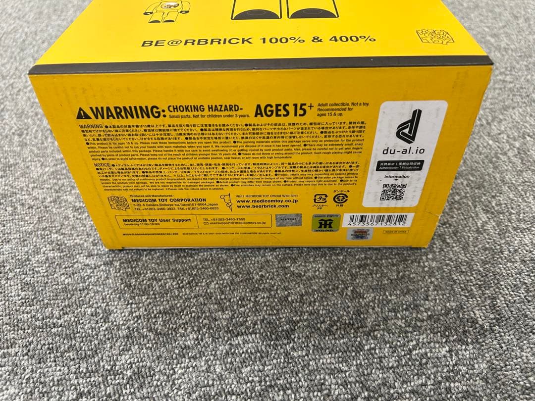 BE@RBRICK × 阪神タイガースコラボ 100%&400% セット