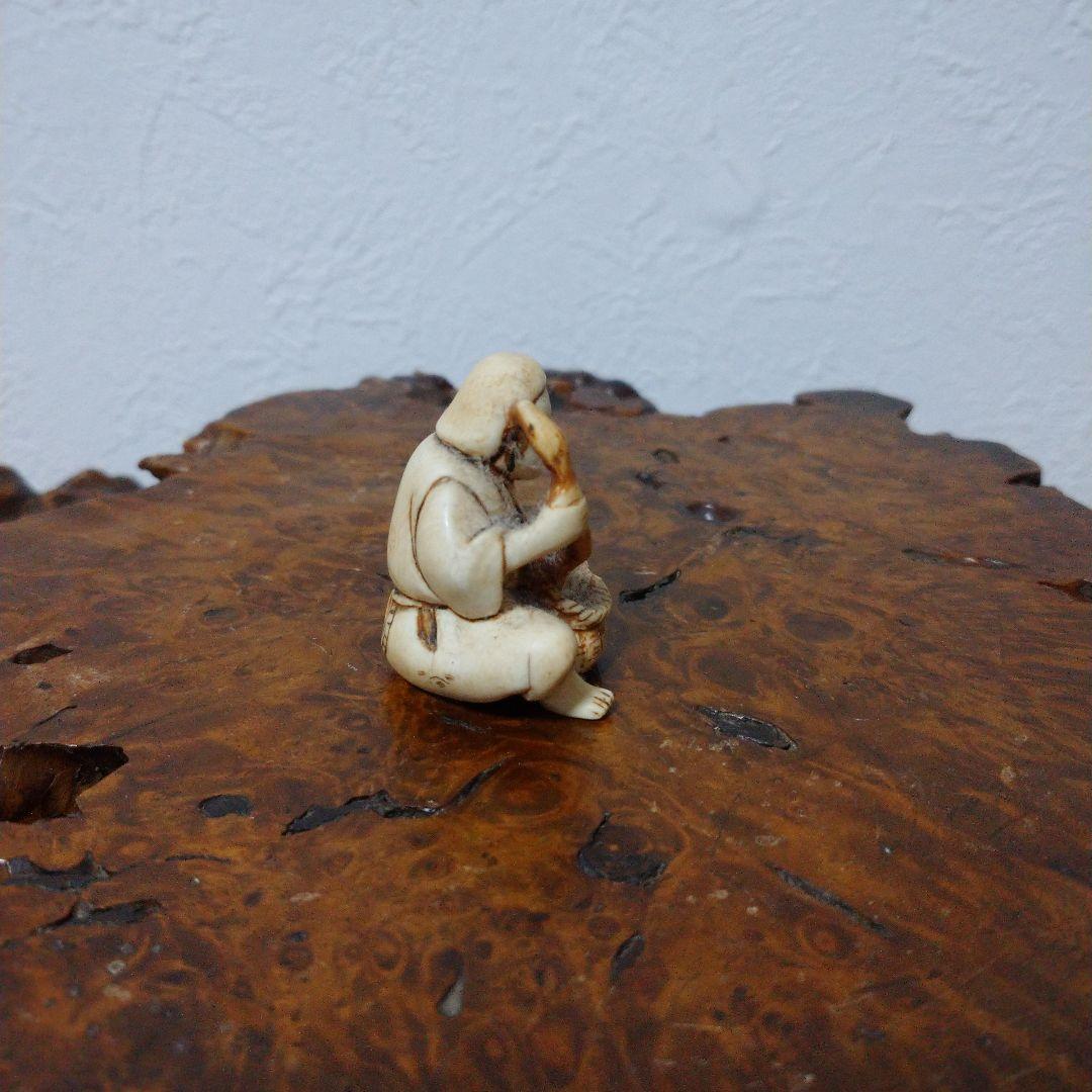 大特価‼️ 最終値下げ‼️ 根付‼️