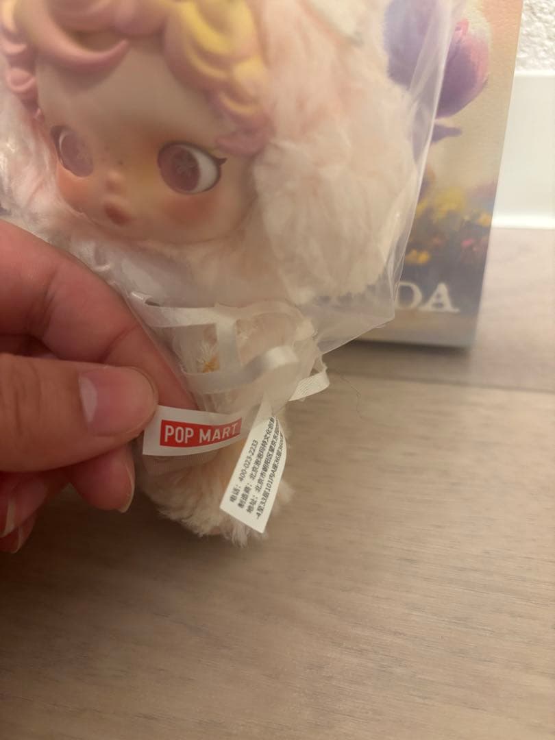 スカルパンダ　印象派　シークレット　Secret