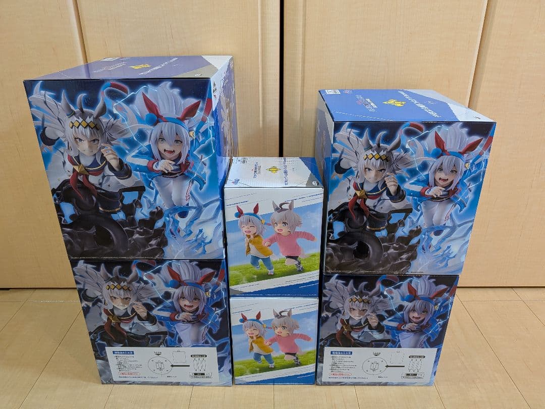 一番くじ アニメ『ウマ娘 シンデレラグレイ』 灰の怪物vs白い稲妻　フルセット