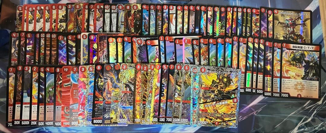 ひ*】様 デュエマ まとめ売り