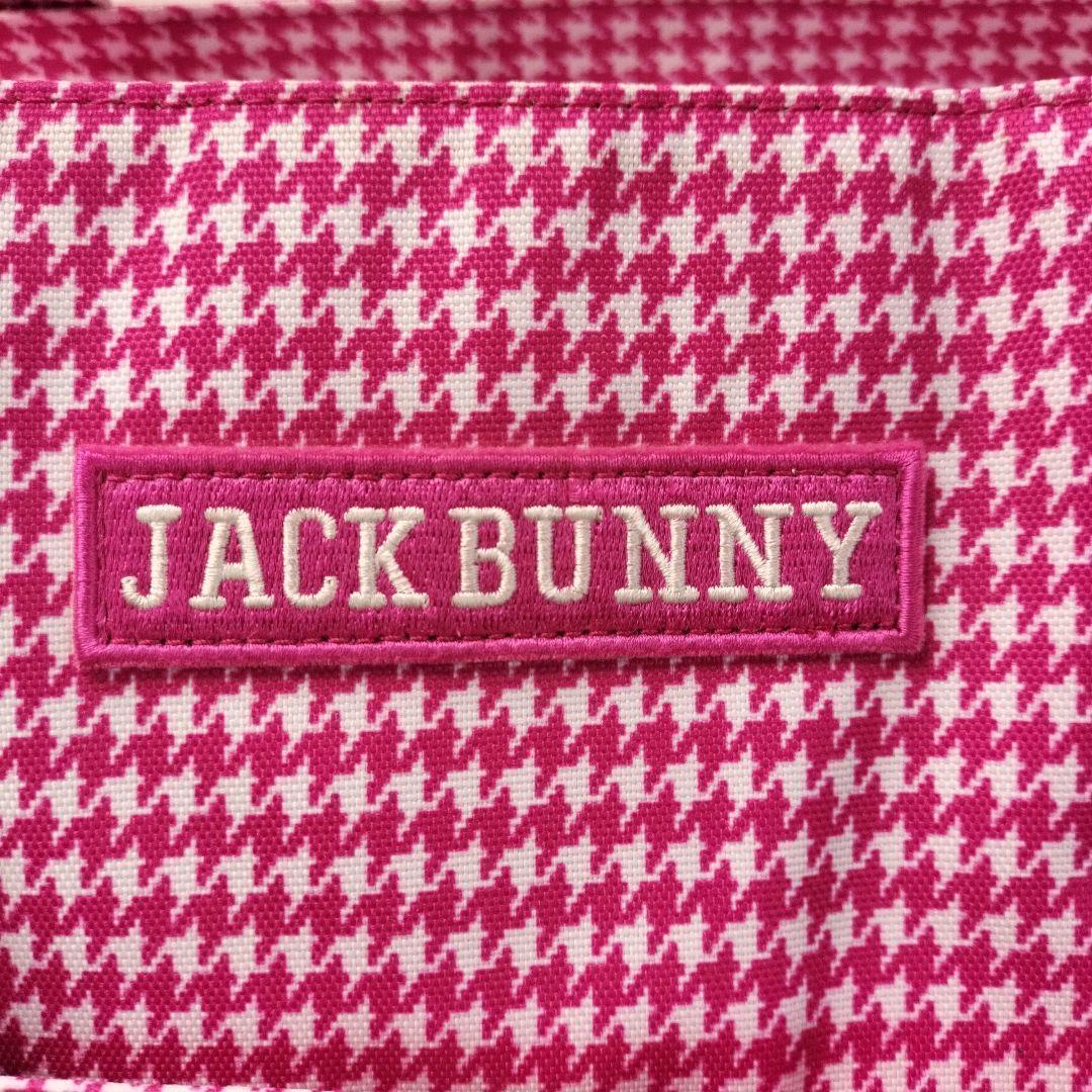 【極美品】ジャックバニー トートバッグ ドラミちゃん ピンク 千鳥柄 大容量