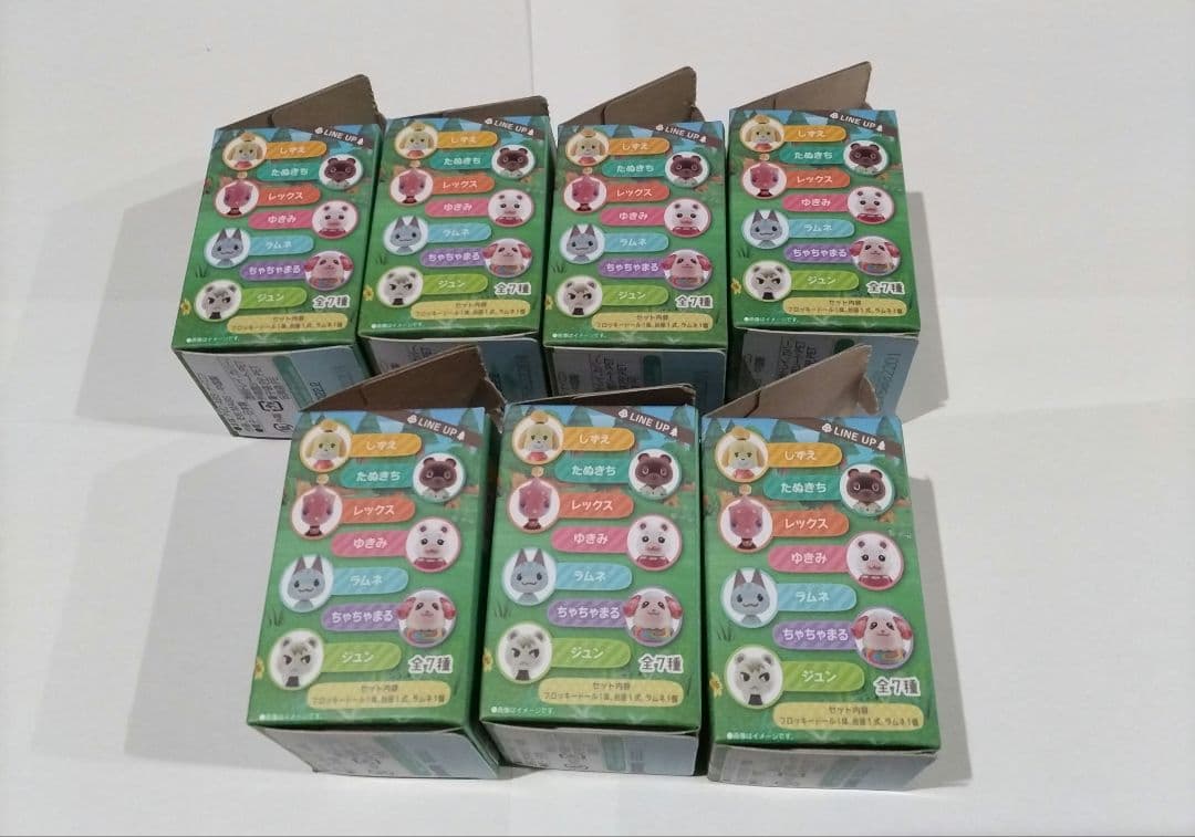 あつ森 ともだちどーる 第1弾 第2弾 第3弾 コンプリート どうぶつの森 全弾